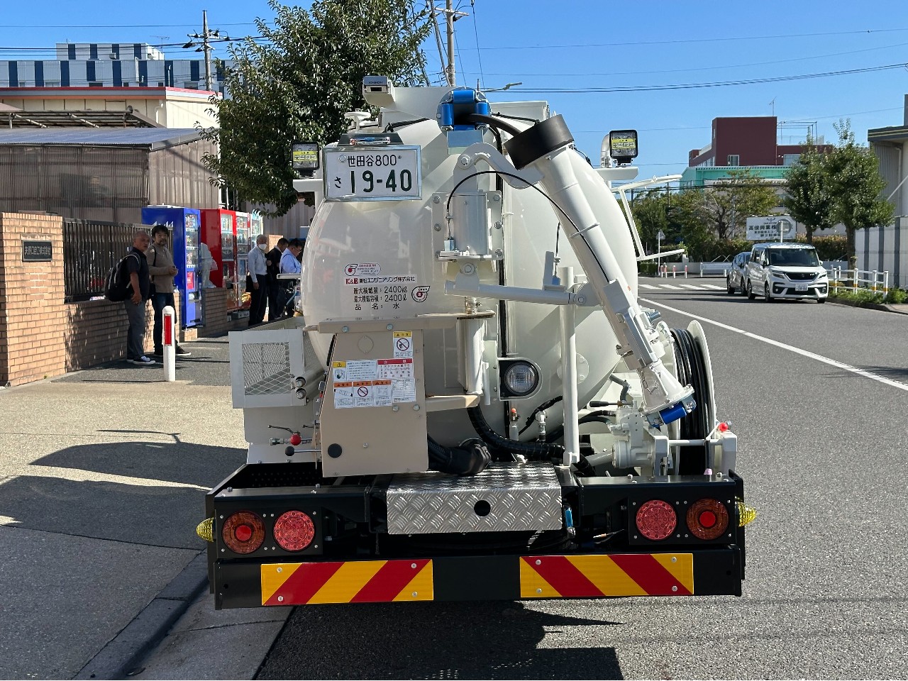 日野 ﾃﾞｭﾄﾛ 5